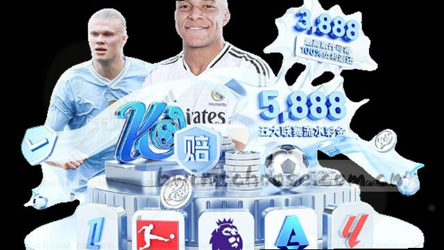 掌上随行 · 指尖畅享