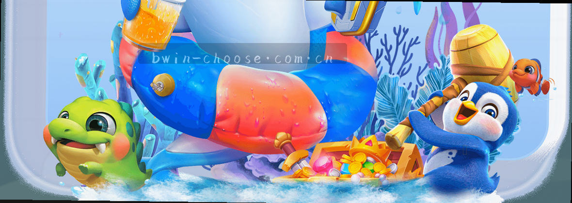 服务地图移动端数据中心
