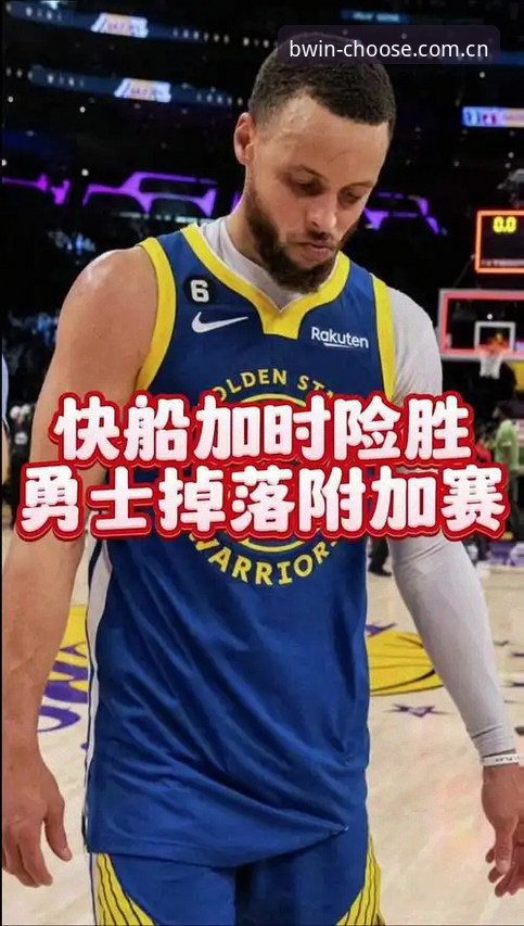 最新有布局的踏实选择赛程数据 必赢体育官网最新动态:有布局的踏实选择赛程数据上线,数据检索效率提升37%