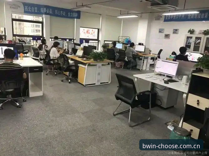 必赢官网CN入口 必赢官网CN入口详解:从找数据到看赛程,一站式搞定