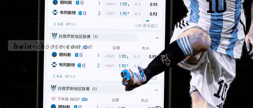 保护隐私，守护您的数据权益
